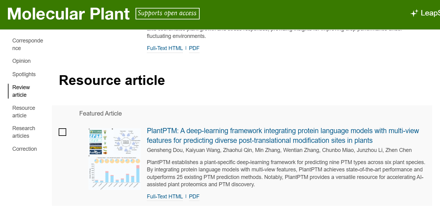 PlantPTM selected as a Molecular Plant Featured Article